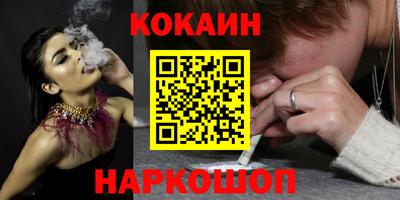 хмурый Гусь-Хрустальный