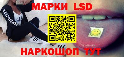 хмурый Гусь-Хрустальный