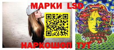наркотики Гусиноозёрск