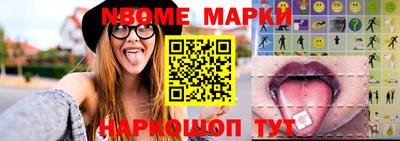 хмурый Гусь-Хрустальный