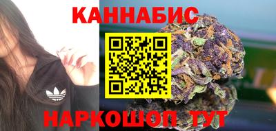 наркотики Гусиноозёрск