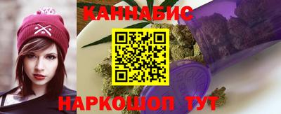 наркотики Гусиноозёрск