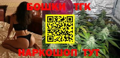 наркотики Гусиноозёрск