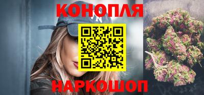 хмурый Гусь-Хрустальный