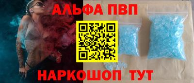 хмурый Гусь-Хрустальный