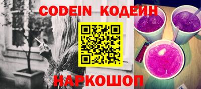 наркотики Гусиноозёрск