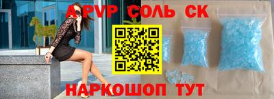 хмурый Гусь-Хрустальный