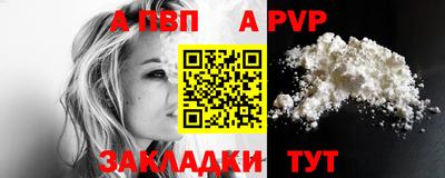 хмурый Гусь-Хрустальный