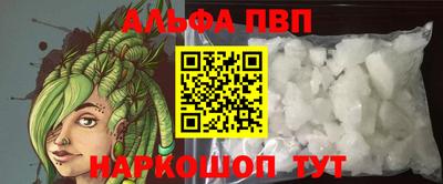 хмурый Гусь-Хрустальный
