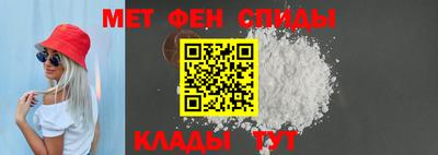 синтетический гашиш Гусев