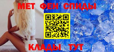 хмурый Гусь-Хрустальный