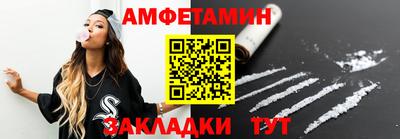 синтетический гашиш Гусев