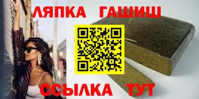 хмурый Гусь-Хрустальный