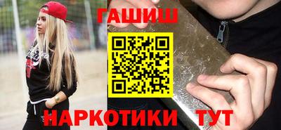 хмурый Гусь-Хрустальный