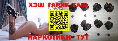 хмурый Гусь-Хрустальный