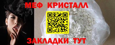 наркотики Гусиноозёрск