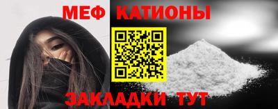 наркотики Гусиноозёрск
