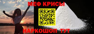 наркотики Гусиноозёрск