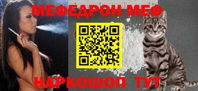 синтетический гашиш Гусев