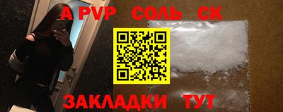 наркотики Гусиноозёрск
