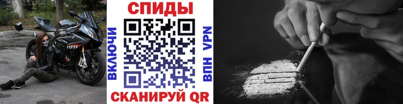 Метамфетамин витя  Курск 
