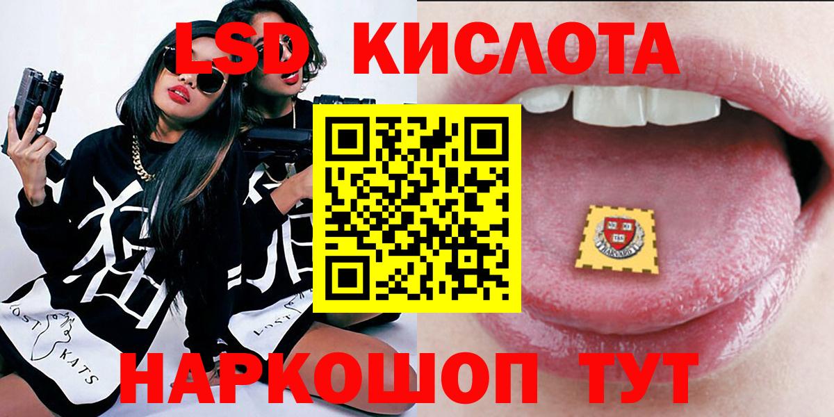купить   Марки NBOMe  Вход с VPN  Марки NBOMe 1,5мг  Марки NBOMe 1,5мг  Курск 